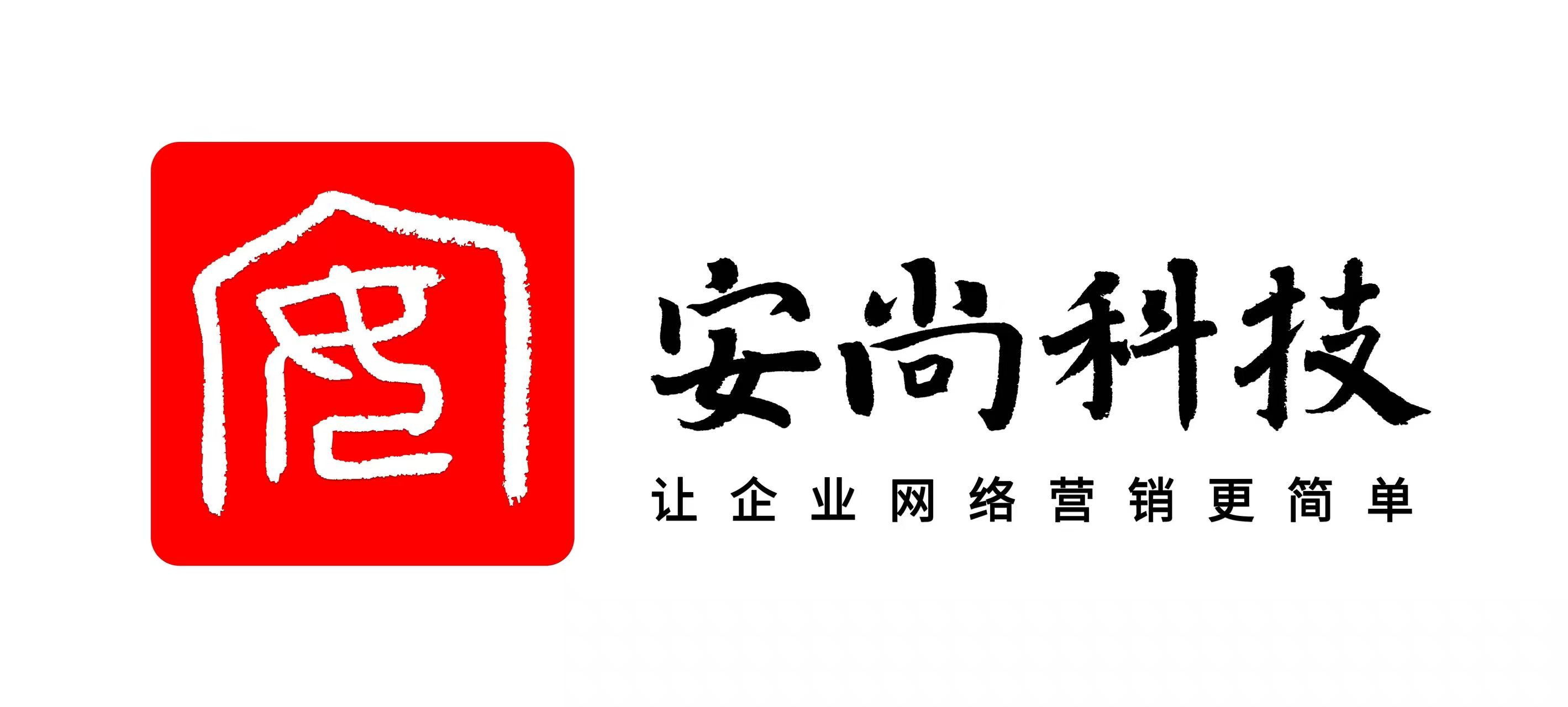 雅安短视频